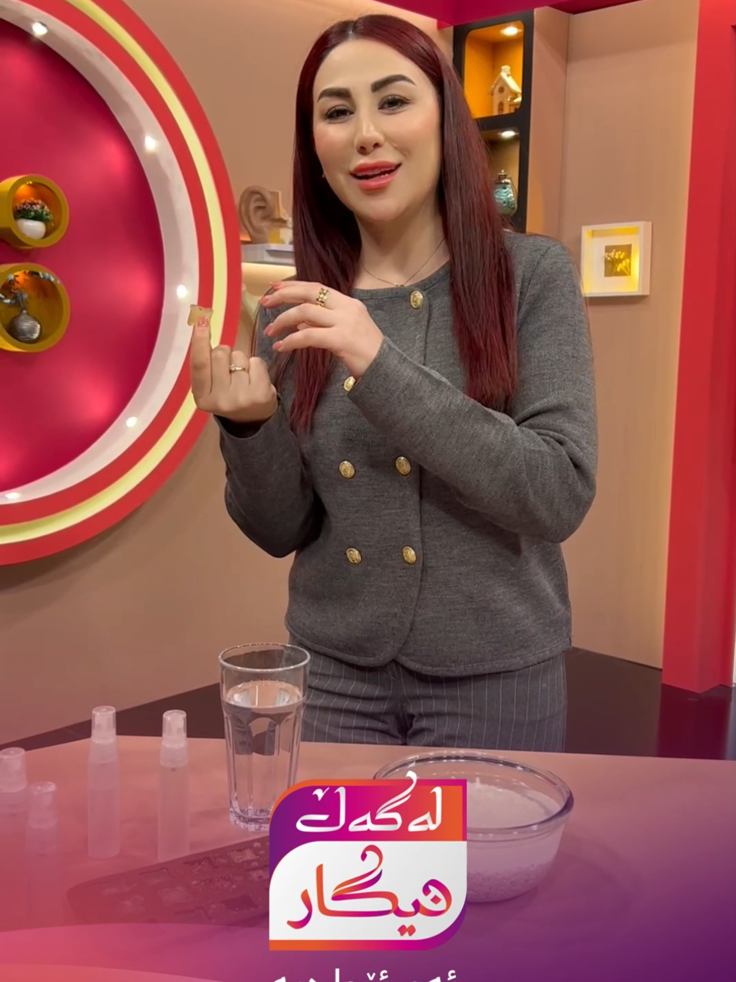 پێویستە بە کام  ڕێگە سرکەی سێو بەکاربهێنی بۆ ئەوەی کێشت دابەزێنی؟ نیگار درووستکردنی چوار جۆری تۆنەرتان فێردەکات ئەمڕۆ 18:00 #Kurdmax #Lagalnigar #Nigarqadir #Program