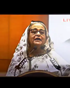 🗿 #শেখহাসিনা #জয়_বাংলা_জয়_বঙ্গবন্ধু🇧🇩 #বাংলাদেশছাত্রলীগ #আওয়ামিলীগ #foryou #fyppppppppppppppppppppppp #foryoupage 
