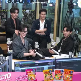 lmao he didn't even flinch🤭 [ #WilliamEst #วิลเลี่ยมเอส #williamjkp #williamjakrapatr  #est_rvp #estsupha  #ThamePoSeries  #LOLFanFest2025 #gmmtvofficial #gmmtv #fypシ #fyp #xbcyza @est_rvp @Zloty ]