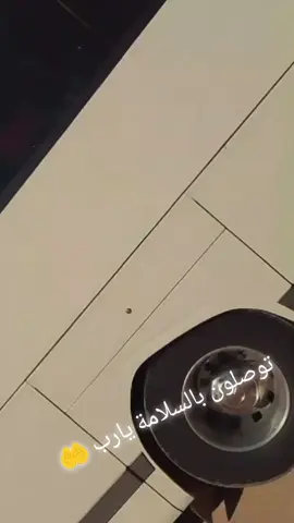 #اربيل #الموصل#السعودية #مكه_المكرمه_المملكه_العربيه_السعوديه 