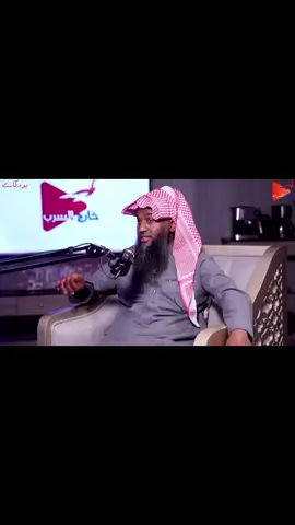 بودكاست خارج السرب مع سلمان الدوسري | مهتم بفن السامري #بودكاست #سامري #ونين #سلمان_الدوسري #محمد_شراحيلي  #موال #طرق #بن_ناصر #بن_تني #محمد_شراحيلي