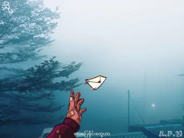 To #သို့ #Gfatt 