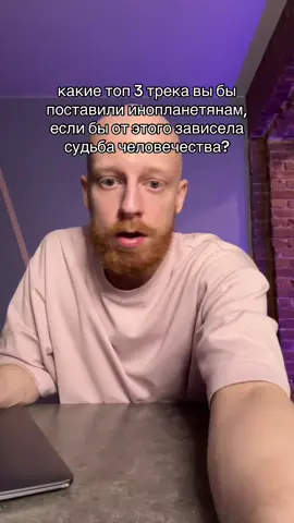 шучу, я фанат ивана золо | тг: люня крутой