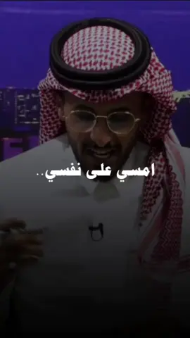 #احمدعلي #شعراء_وذواقين_الشعر_الشعبي #تصميم_فيديوهات🎶🎤🎬 