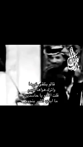 #شعبي #عبادي_الجوهر 