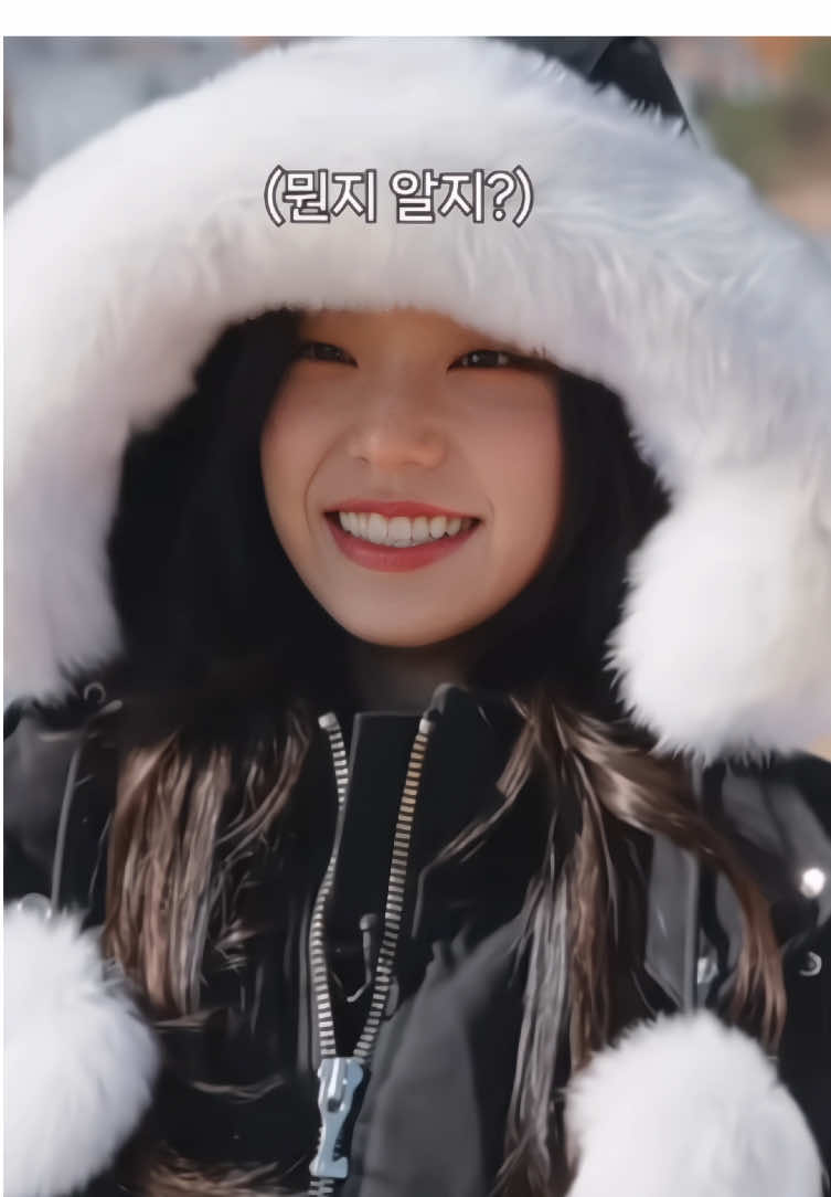 #YEJI #ITZY || ela tá tão fofinha🤏🏻 || #contamoot #fancam #moots? #kpop #fyp #foryoupage 