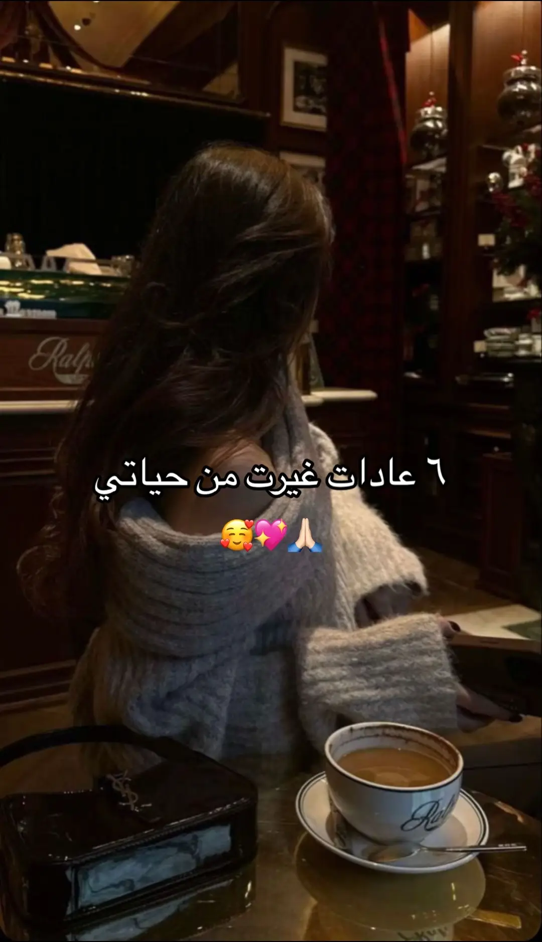 #عنايه #تطوير_ذات #ksa🇸🇦 