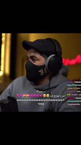 الله يسلمك 🥺 هههههههههههههههههههههههههههههههه || #foryou #foryou #fyp #fyp #viral #viral #شياطين_مستر_فيفا #شياطين_مستر_فيفا #مسترفيفا #مسترفيفا #tiktok #tiktok #foryoupage #foryoupage #powr #powr #سعد_السماري #سعد_السماري #yooh #yooh #viralvideo #viralvideo #fyppppppppppppppppppppppp #fyppppppppppppppppppppppp #mrfifa #mrfifa #بثوث #بثوث #كيك #كيك @Saad Alsmari 