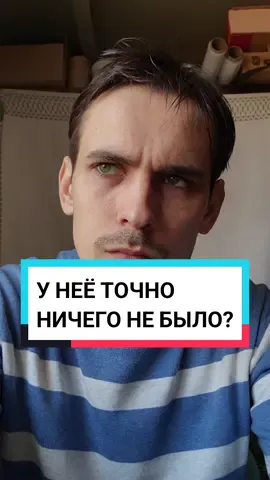 ✅ Ребят, по ссылке в шапке профиля забирайте классный гайд по написанию красивого заката #живопись #обучениеживописи #художник #николайдмитриев #прикол #юмор #художник #продажакартин #маслянаяживопись #мастеркласс 