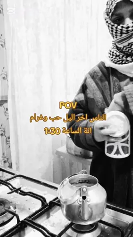قلبي مثل الطير احسة😂😂#شعب_الصيني_ماله_حل😂😂 #ترند #ترندات_تيك_توك #طششونيي🔫🥺😹💞 #السعودية🇸🇦 #العراق_السعوديه_الاردن_الخليج #مالي_خلق_احط_هاشتاقات 
