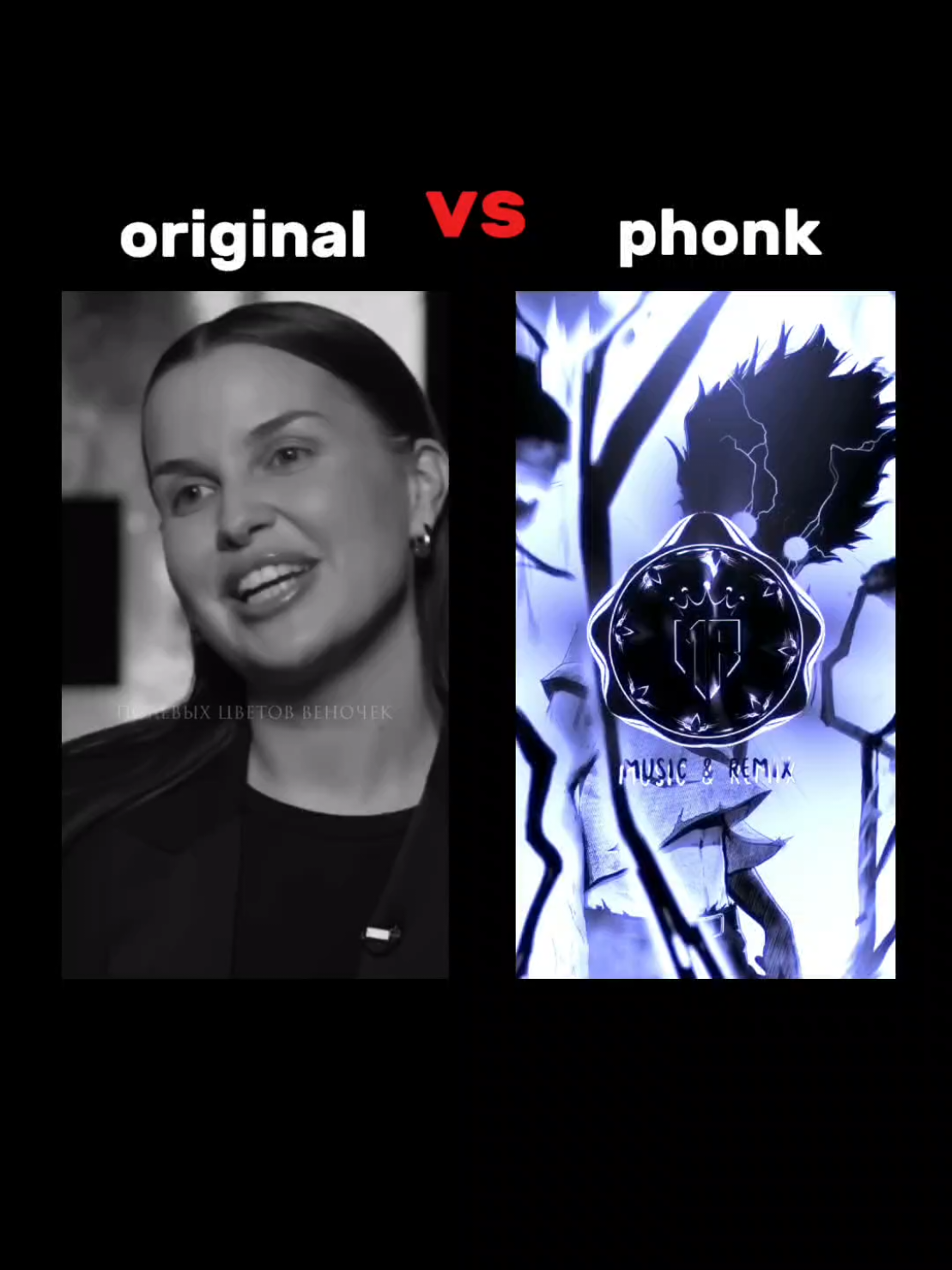ORIGINAL VS FUNK🎧🔥| MATUSHKA ULTRAFUNK #music_funk #bassboosted #headphones #slowedandreverb  #originalvsfunk #bass