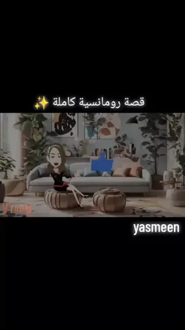 منتقبة فى عصمتى❤❤❤