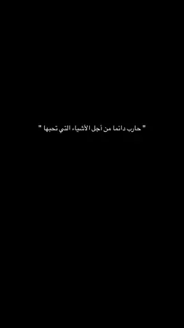 #صاعقة #مظلات #قوات_العمليات_الخاصة #مدرسة_المظلات_وقوات_الامن_الخاصة #مدرسة_المظلات #القوات_البرية #تدخل_سريع #القوات_البرية_الملكية_السعودية #تبوك #CapCut 