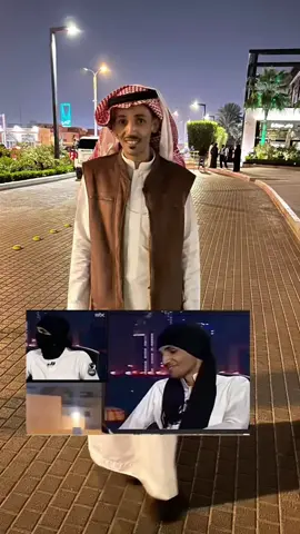 @محسن 🏄‍♂️ #محسن #داوود_الشريان #امباسي #الثامنه #اكسبلور #fyp #cute #pov #greenscreen #fffffffffffyyyyyyyyyyypppppppppppp 