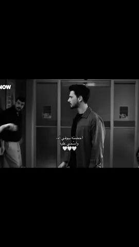 #حب_بلا_حدود #hudutsuzsevda #خليل_زينب #ميراي_دينيز #foryou #fyp #اكسبلورexplore 