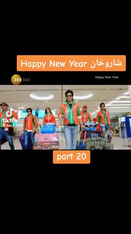 فلم هندي اسمه happy new year #اقوى_افلام_الاكشن_2024 #اقوى_افلام_الاكشن #افلام_نتفلكس #افلام_اجنبيه #افلام #افلام_هندية_مدبلج #تصميم_فيديوهات🎶🎤🎬 #مسلسلات #f #fyp #foryou #foryoupage #viral #tiktok #trending #capcut @أحمد الأحمد @أحمد الأحمد @أحمد الأحمد 1 