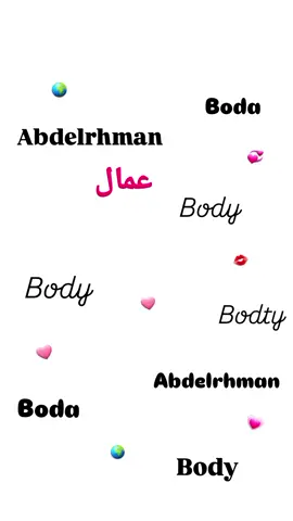 #abdelrhman 
