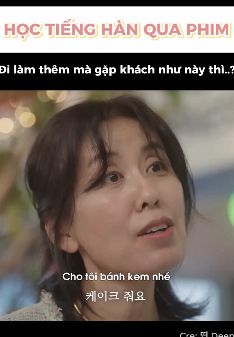 Học tiếng Hàn qua phim  #motemote_vn #studywithme #tienghan #studykorean #hoctienghan #viral #xuhuong #duhocsinhhanquoc🇰🇷 #한국어 #한국어공부 #fyp #유학생🇰🇷🇻🇳#유하ᄀocsinhhanquoc #duhocsinh #LearnOnTikTok 