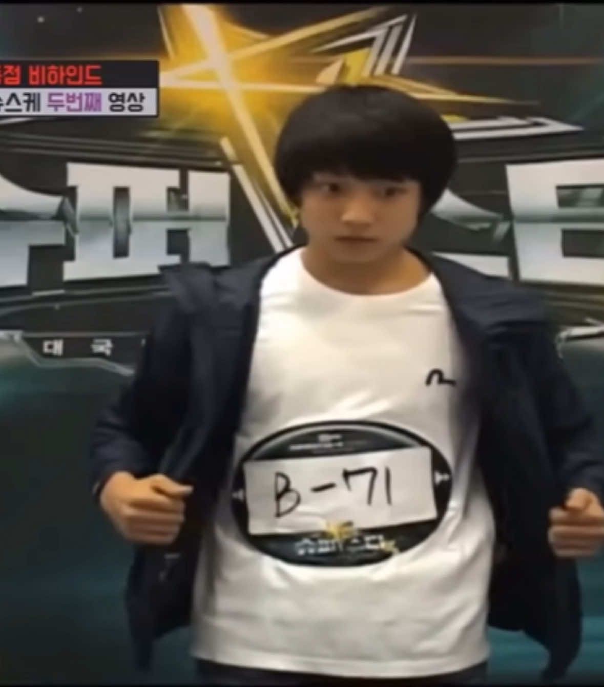 Jungkooks first audition ☹️ #jungkook #jeonjungkook #bts #audition #btsarmy #fypシ #aw #cute #bangtan 