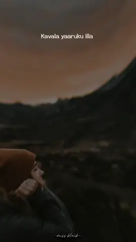 𝓐𝓭𝓪 𝓲𝓷𝓫𝓬𝓪𝓶 𝓸𝓻𝓾 𝓹𝓪𝓪𝓭𝓪𝓶 𝓿𝓪𝓻𝓾𝓶 𝓽𝓱𝓾𝓷𝓫𝓬𝓪𝓶 𝓸𝓻𝓾 𝓹𝓪𝓪𝓭𝓪𝓶𝓲𝓭𝓱𝓪𝓲 𝓨𝓮𝓽𝓻𝓾𝓴𝓸𝓷𝓭𝓾 𝓹𝓸𝓷𝓪𝓪𝓵 𝓶𝓪𝓷𝓪𝓶 𝔂𝓮𝓹𝓸𝓽𝓱𝓾𝓶 𝓹𝓪𝓪𝓭𝓾𝓶❤️ #lelakkulelakku#aathi #kaykay #vidyasagarmusic #vidyasagar #tamilmotivation #tamilmotivationsong #lyricsvideo #motivation #meaningful #stayhappy #staypositive #trending #whatsappstatus #fyptamil #capcut #onemillionaudition #owncreation #fyp #fypviralシ 