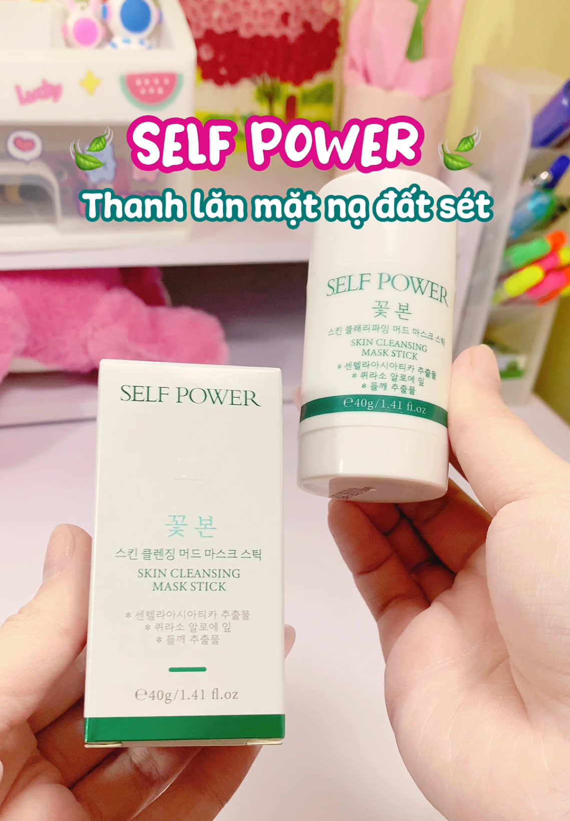 1 em mặt nạ đất sét 🌰 cho mí bà nè  #hutdaukhonghutam #selfpower #matnadatset #matnaselfpower #skincare #chamsocdamat #duongda 