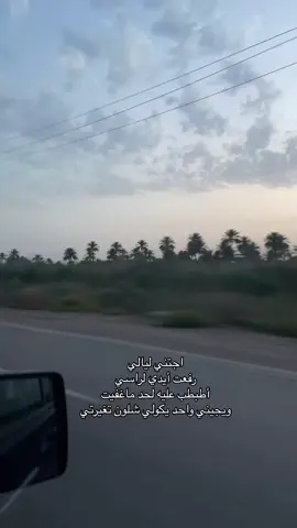 قويه اتخطاكم ولو كنتم قبيله#باسم_الكربلائي_رادود_ما_له_مثيل #رادود_حسيني #قصائد_حسينيه 