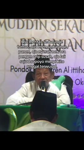 leres njih #dawuhkyai #kiyai #pondokpesantren #serambialittihad #storysantri 