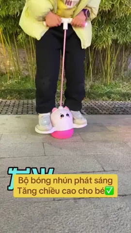 Bộ bóng nhún phát sáng tăng chiều cao cho bé #xuhuongtiktok #fpyシ 