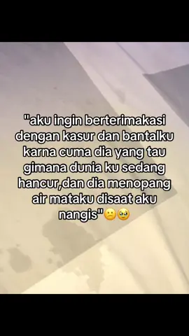 #moots? #fyp #4u #fypage #lgisaddbgt 