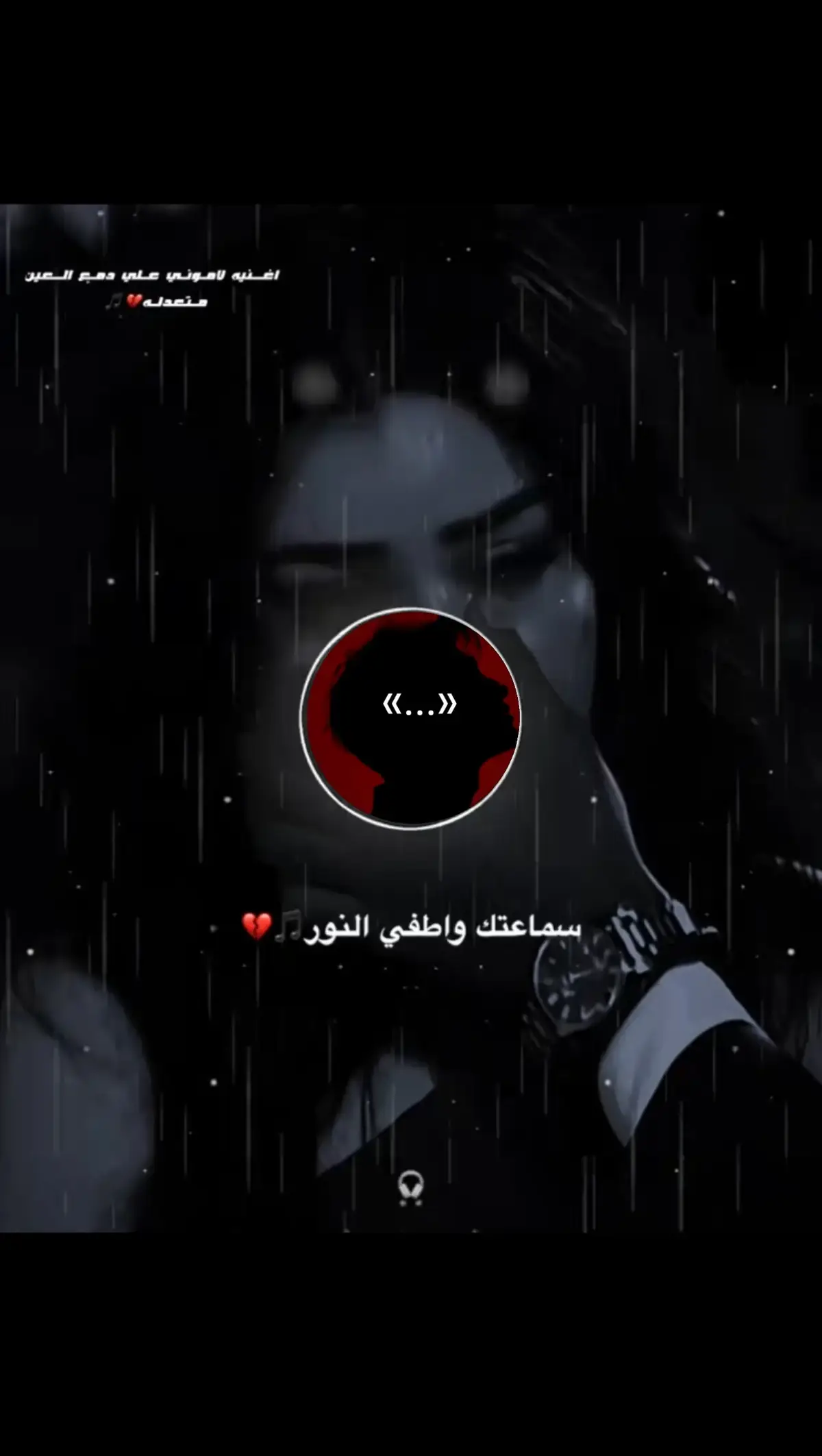 #دبه_عاليا🔊 #foryoupage  #«...» #تصميمي 