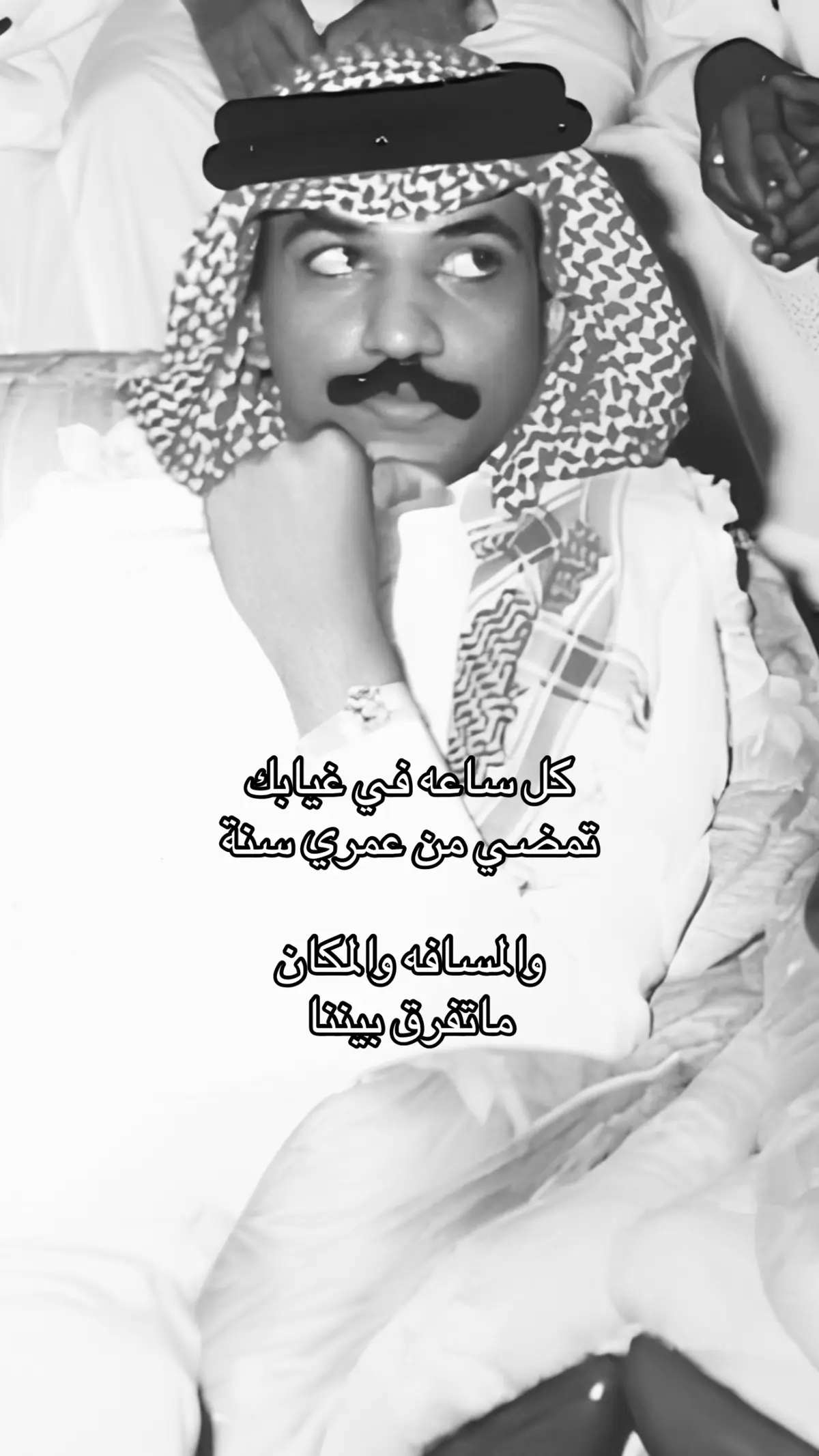 #عبادي_الجوهر #viral #fyp #4upage #explore #ixplore #اكسبلور 