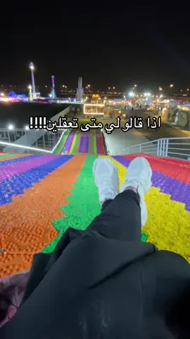 احلى تجربة جربتها حرفيا 🤎✨#اكسبلورر #explore #fyp #لايكات #هوى_وينتر #العاب 