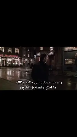 اقوه غدره
