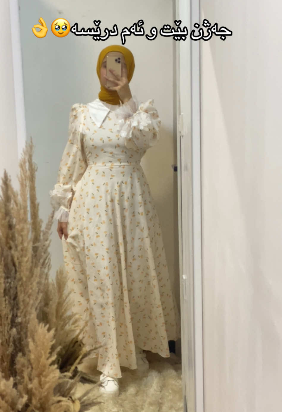 بۆ داواکردن مەسج بنێرن🌙#رەمەزان_کریــم🌙 #onthisday #سلێمانی_هەولێر_کەرکوک_دهۆک #فۆریوو #دهوك_زاخو_سليماني_ئاكري_ئامیدی_هولیر #دهوك_زاخو_سليماني_ئاكري_ئامیدی_هولیر #مووچە_خۆرێک_تاگ_بکە😂 #اکسپلور_تیک_تاک 