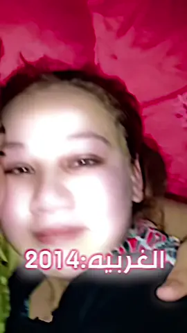 #المصمم_كادي😈 #تعافلكم_نازل_كلش #البصره 