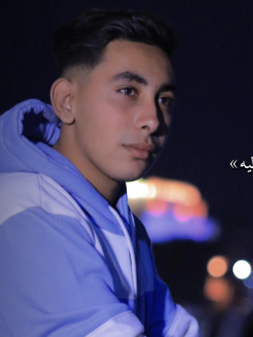 سكت لي ❤️‍🩹