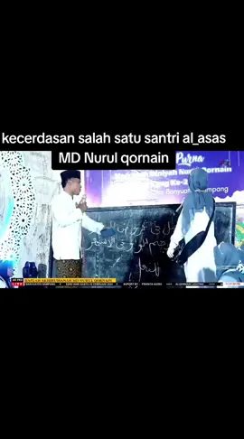 kecerdasan santri putri nurul qornain #santripondok #tanyajawab #nahwusorrof 