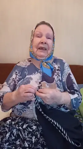 Баба Маша