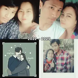 #fypシ゚myvideo🤗foryou😍🔥 ရူးအောင်ချစ်ရမယ့်ကျားကျားရှိတယ်🤗😍