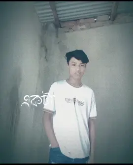 Ekta girlfriend cai amar jonno ##foryou #bangladesh🇧🇩 ###