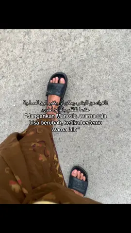 #syaircinta #arabicsong #quetesislami #fypfiralシ #arabicsad #quetesislam 