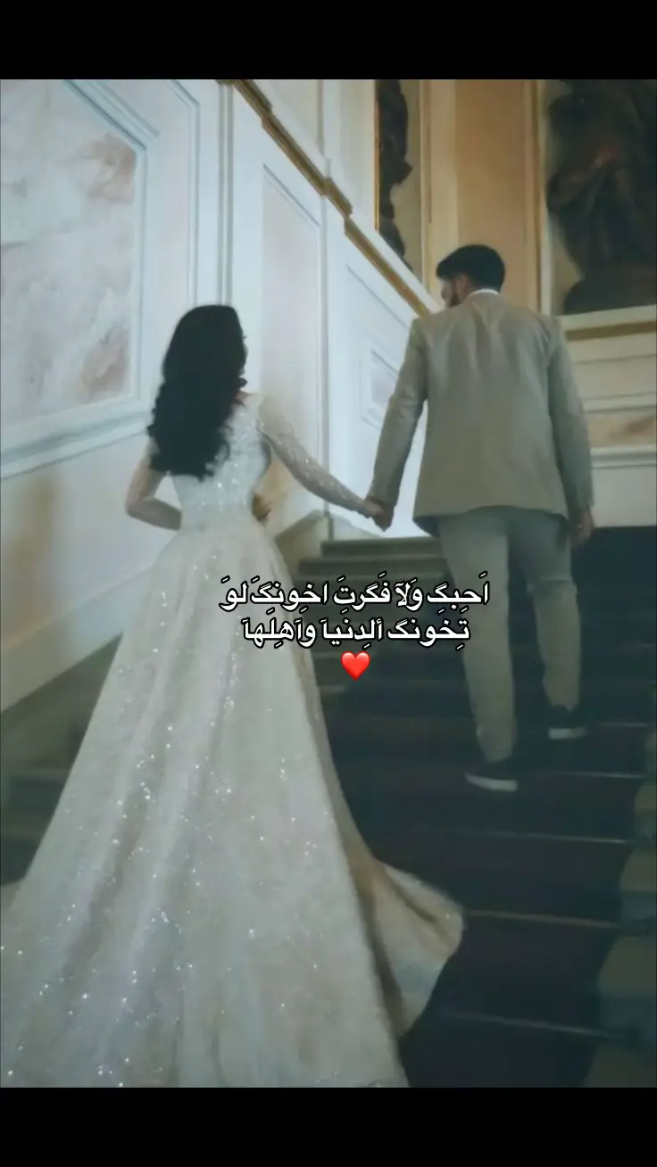 ❤️.