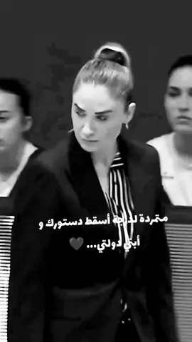 #إكسبلوور 