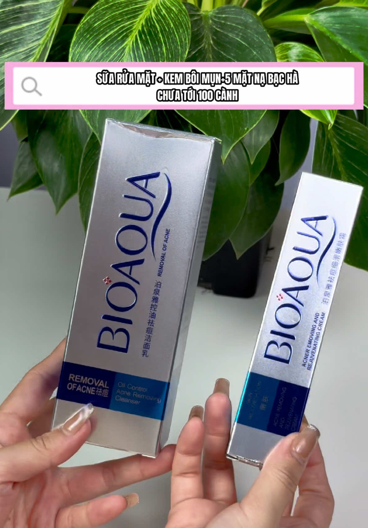 Mu.n có làm bạn đang mất tự tin🥺🥺#matnagiasi #bioaqua #dieutrimun #damun #suaruamattrimun 