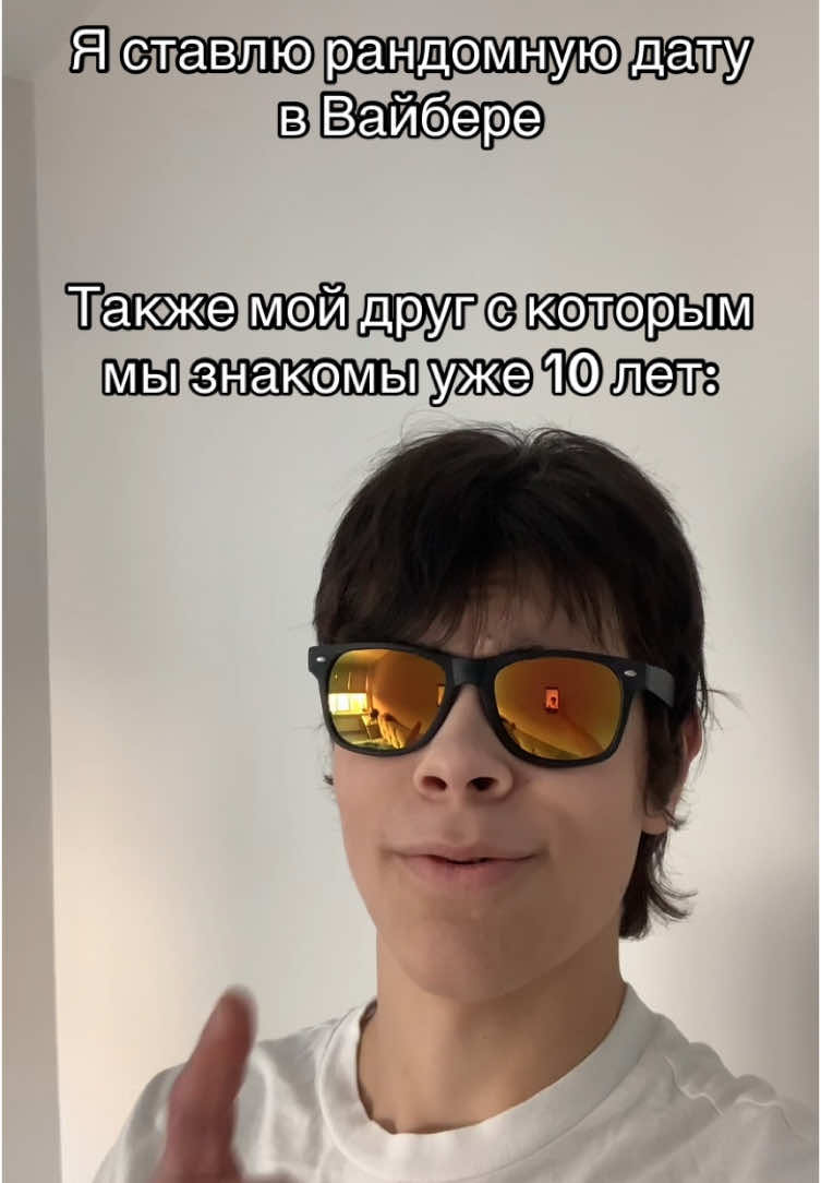 Happy Happy Birthday to you🥳🎉🎁#fyp #recommendations #рофл #рекомендации #rock #happybirthday #memecut 