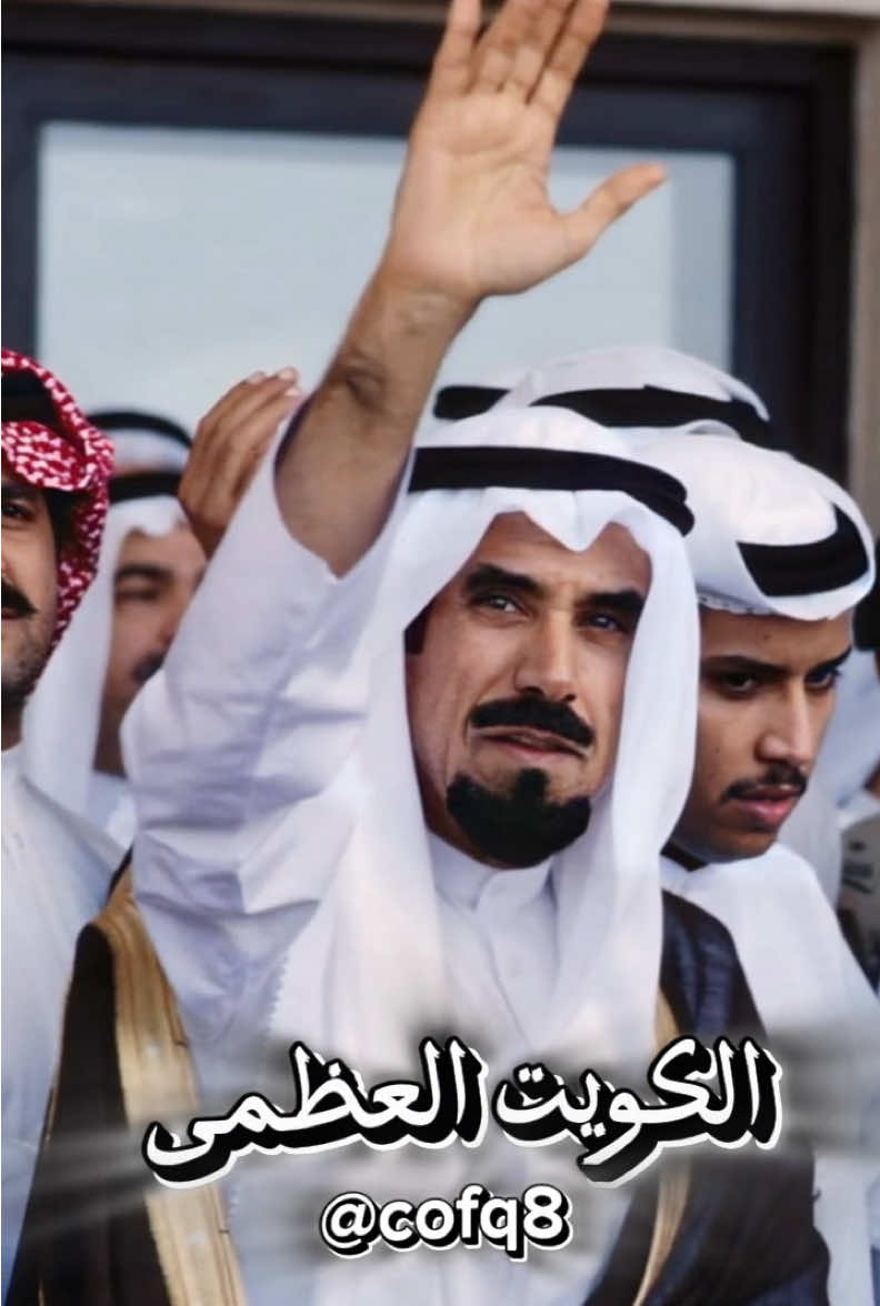 ١٩٩١/٢/٢٦ انتصرنا والناصر الله 🇰🇼🇸🇦🇦🇪🇶🇦🇧🇭🇴🇲 #الكويت🇰🇼 #الكويت #السعودية #قطر #البحرين #الامارات #عمان  #مالي_خلق_احط_هاشتاقات #الشعب_الصيني_ماله_حل😂😂 #العراق #صدام_حسين #صداميون  #صدام_حسين⚜️ 