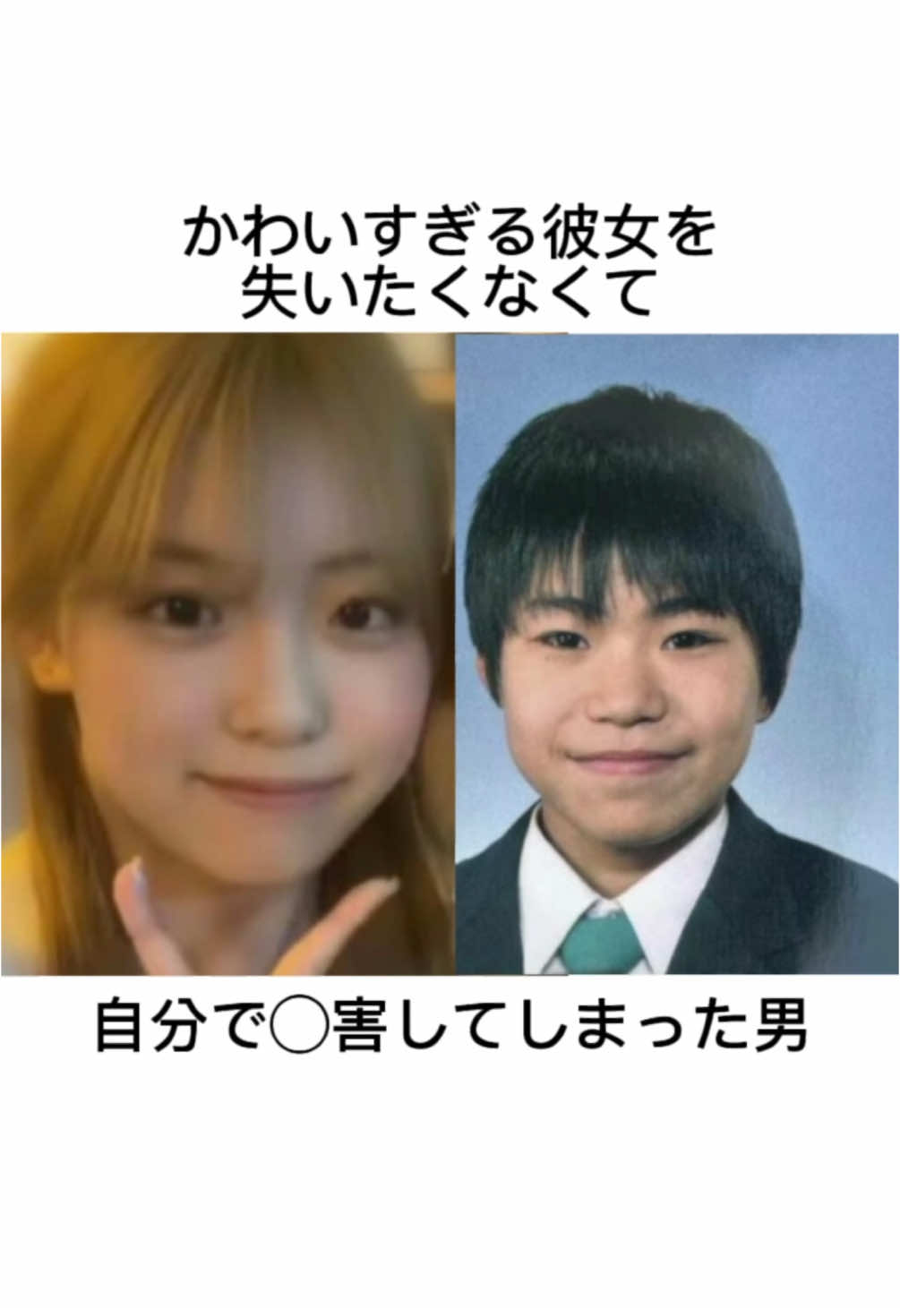 【速報】