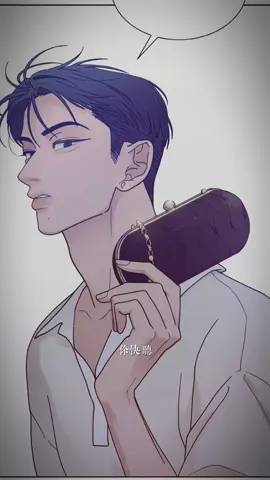 [Ss2-Chap 4] Anh ta trở lại rùii >//< 😍💞 #이게웬떡 #whatkindofricecakeisthis #manhwa #bg 