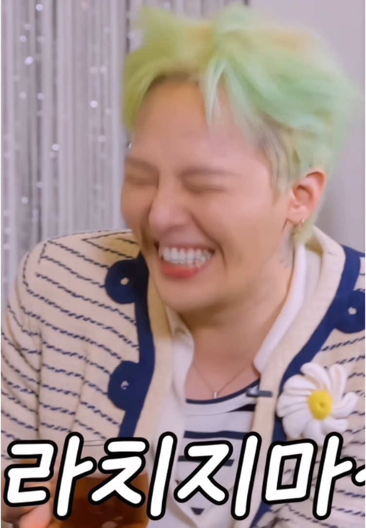 #GDRAGON #fyp 