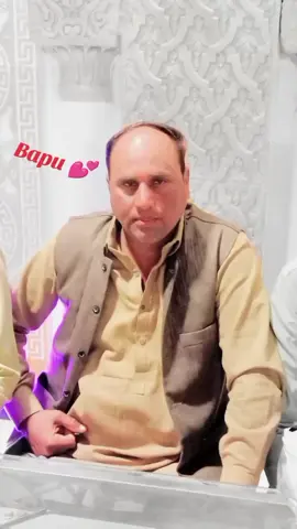love you Bapu Allah pak Lambi Zindagi de Ameen#foryu #viral #fypviralシviral #level 